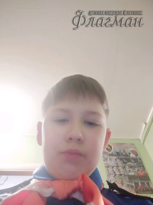 Занятиях в детском клубе «Флагман»